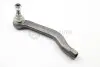 Наконечник тяги рульової (L) Renault Master/Opel Movano 10- ASMETAL 17RN1120 (фото 1)