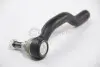 Наконечник тяги рульової (R) Toyota Rav 4 III/IV 06- ASMETAL 17TY2101 (фото 1)