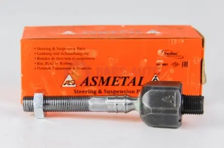 Тяга рулевая Volvo S60/S80/V70 00-14 (L=126mm) ASMETAL 20VL0505