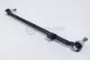 Тяга рулевая (с наконечниками) MB E-class (W124) 2.0-6.0 84-95 (поперечная) ASMETAL 22MR2380 (фото 1)