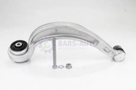 Рычаг подвески (передний) (R) Audi A6/A7 Sportback 11- ASMETAL 23AU0141