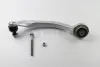 Рычаг подвески (передний/снизу) (R) Audi A4/A6/VW Passat 94- ASMETAL 23AU0223 (фото 1)