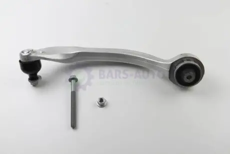 Важіль підвіски (передній/знизу) (R) Audi A4/A6/VW Passat 94- ASMETAL 23AU0223