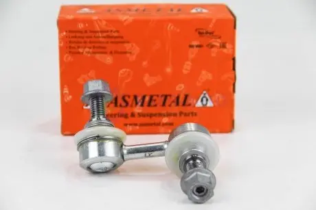 Тяга стабілізатора (переднього) (R) Honda Civic VII 01-05/CR-V II 01-07/FR-V 04- ASMETAL 26HN0211
