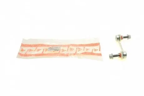 Тяга стабилизатора (заднего) Land Rover Range Rover 02-12 (L=120mm) ASMETAL 26LR0610