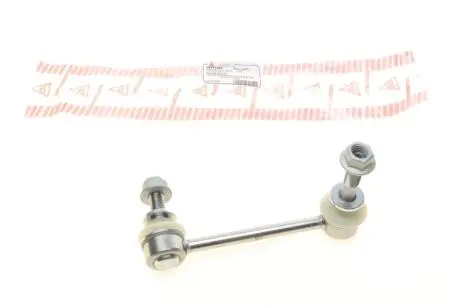 Тяга стабилизатора (переднего) (R) Toyota Hilux VII/Land Cruiser 02- ASMETAL 26TY1101