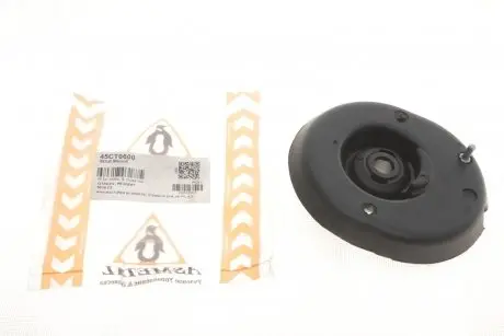 Подушка амортизатора (переднего) Citroen C2/C3 03-/Peugeot 1007 05- ASMETAL 45CT0600