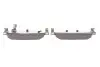 Колодки тормозные (задние) Nissan Leaf 17-/Qashqai/X-trail 13-/Renault Kadjar 15-/Koleos 16- (TRW) ATE 13046026002 (фото 3)