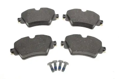 Колодки тормозные (передние) BMW 5 (G30/F90) 17-/Mini (F55/F56) 20-/Toyota Supra 19- (Lucas / TRW) ATE 13046026012