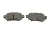Колодки тормозные (задние) Mazda 6 2.0/2.5 12- ATE 13046026282 (фото 2)