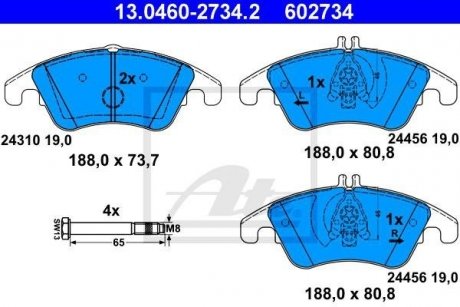 Колодки гальмівні (передні) MB C-class (W204/C205) 07-/E-class (W212/C207) 09- (Lucas/TRW) ATE 13046027342