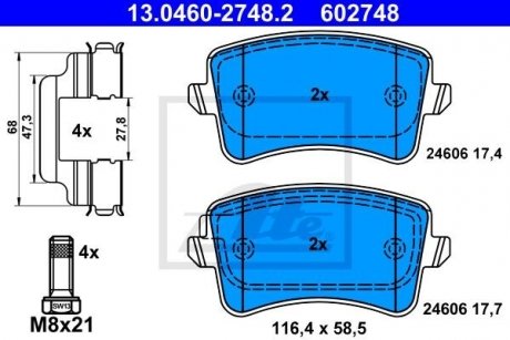 Комплект тормозных колодок из 4 шт. дисков ATE 13.0460-2748.2 (фото 1)
