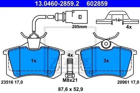 Колодки гальмівні (задні) Ford Galaxy 95-06/VW Sharan/Seat Alhambra 95-10/Ibiza 03-08 (+датчик) ATE 13046028592