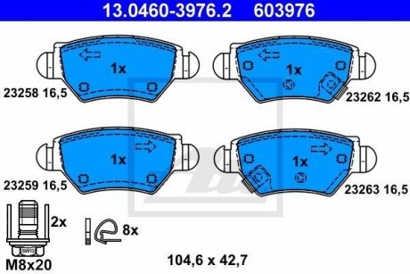 Гальмівні колодки, дискові ATE 13046039762 (фото 1)