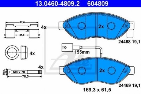 Колодки гальмівні (передні) Citroen Jumper/Fiat Ducato/Peugeot Boxer 06- (Brembo)/(з датчиком) ATE 13.0460-4809.2