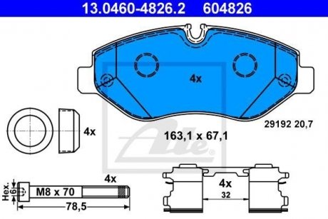 Колодки тормозные (передние) MB Sprinter (906) / Vito (W639) (Brembo) ATE 13046048262