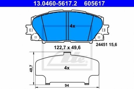 Комплект тормозных колодок из 4 шт. дисков ATE 13.0460-5617.2 (фото 1)