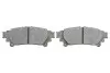 Тормозные колодки (задние) Lexus RX 08-15/Toyota Prius 11- (Akebono) ATE 13046056352 (фото 5)