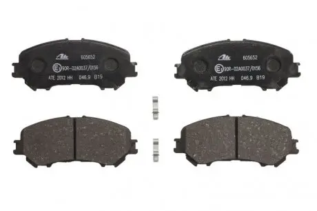 Колодки тормозные (передние) Nissan Qashqai II 13- (Akebono) ATE 13046056522