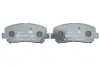 Колодки тормозные (передние) Mazda CX-5 11- (Akebono) ATE 13046056652 (фото 3)