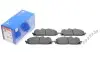 Колодки тормозные (передние) Audi A4/A5/Q5/Q7 15-/ A5 Sportback 07-17/ A6/A7/A8/Q3/Q8/VW Touareg 17- (Akebono) ATE 13046056782 (фото 2)
