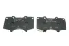 Колодки гальмівні (передні) Mitsubishi Pajero IV/Toyota Hilux 06-/Land Cruiser Prado/Lexus GX 01- (Sumitomo) ATE 13046057472 (фото 3)