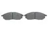 Колодки тормозные (передние) Renault Koleos 08-/Nissan Qashqai 07-14/Pathfinder/NP300 05-(Sumitomo) ATE 13046057782 (фото 5)