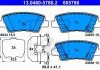 Гальмівні колодки, дискові ATE 13046057862 (фото 2)
