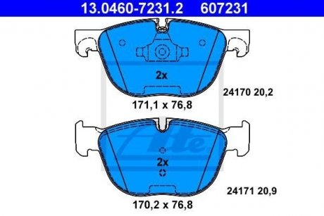 Колодки гальмівні (передні) BMW X5 (E70/F15/F85) 06-18/X6 (E71/E72/F16/F86) 08-19 ATE 13046072312