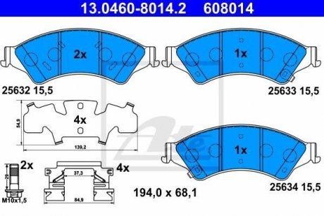 Гальмівні колодки, дискові ATE 13046080142