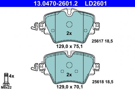 Колодки гальмівні (передні) BMW 5 (G30/F90) 17-/Mini (F55/F56) 20-/Toyota Supra 19- (Lucas / TRW) Ceramic ATE 13.0470-2601.2