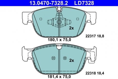 Комплект тормозных колодок из 4 шт. дисков ATE 13.0470-7328.2 (фото 1)