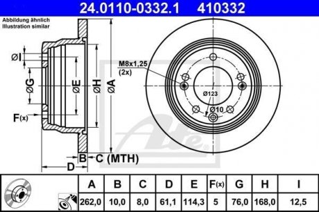 Диск гальмівний (задній) Hyundai I30/ix35/Kia Cee\'D/Sportage 08- (262x10) (повн.) (з покриттям) ATE 24011003321