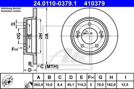 Диск гальмівний (задній) Kia Ceed/Hyundai i30 12- (262x10) (з покрит.) (повний) ATE 24.0110-0379.1 (фото 1)