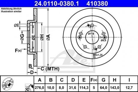 Диск гальмівний (задній) Honda Civic IX 12-16 (276x10) ATE 24.0110-0380.1