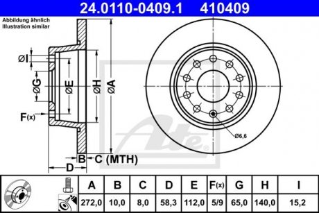 Диск гальмівний (задній) Audi Q2 16-/Seat ca 16-/VW Golf 08- (272x10) (з покриттям) (повний) ATE 24.0110-0409.1