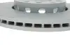 Диск тормозной (передний) Audi A4/A6/VW Passat 95-08/Skoda Superb 02-08 (288x25) (с покр.)(вент.) ATE 24012501051 (фото 3)
