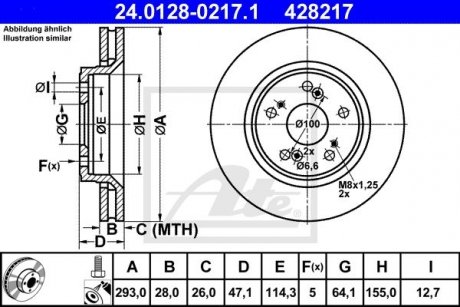 Диск гальмівний (передній) Honda CR-V III-IV 2.0-2.2D-2.4 06- (293x28) (з покриттям) (вентильований) ATE 24012802171