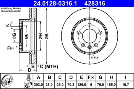 Диск тормозной (передний) VW Crafter/Man TGE 2.0 TDI 16-(303x28) (вентилированный) ATE 24012803161