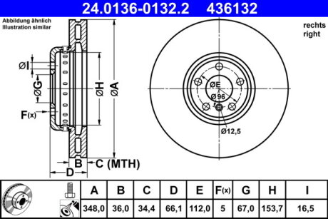 Диск тормозной (передний) BMW 5 (G30/F90)/7 (G11/G12) 15-(348x36) (R) (с покрытием) (вент.) ATE 24.0136-0132.2