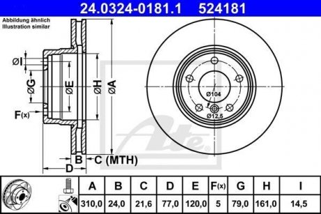 Диск гальмівний (передній) BMW 5 (E60/E61) 2.0-3.0 03-10 (310x24) ATE 24.0324-0181.1 (фото 1)