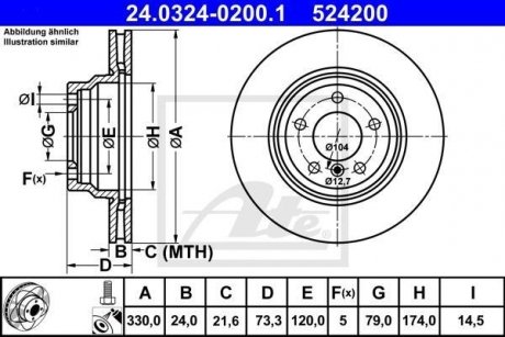 Диск гальмівний (передній) BMW 1 (E81-82/E87)/3 (E90-E93) 05-13/X1 (E84) 09-15 (330x24) ATE 24.0324-0200.1