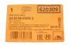 Датчик износа тормозных колодок (передних) BMW X3 (F25) 10-17/X4 (F26) 14-18 (L=954mm) ATE 24819003092 (фото 2)