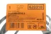 Датчик износа тормозных колодок (задних) BMW X3 (F25)10-17/X4 F26) 14-18 ATE 24.8190-0310.2 (фото 2)