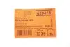 Датчик износа тормозных колодок MB Sprinter/VW Crafter 06- (L=95mm) ATE 24819004182 (фото 2)