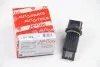 Расходомер влоздуха MB PKW CDI AUTLOG LM1022 (фото 1)
