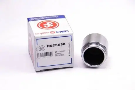 Поршень супорта зад Renault Koleos/Nissan Murano/Qashqai 43x44,7 AUTOFREN D025538