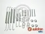 Монижний к-кт барабанних тормозов CADDY/JETTA/OCTAVIA 95- 230х32 AUTOFREN D3892A (фото 1)