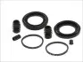 Ремкомпл. супорта перед Renault Koleos/Nissan Qashqai/Murano 45mm D41347