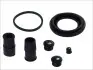Ремкомпл. супорта перед Xsara/Lanos/Astra F/G/Combo/Corsa B/C 48mm D4194